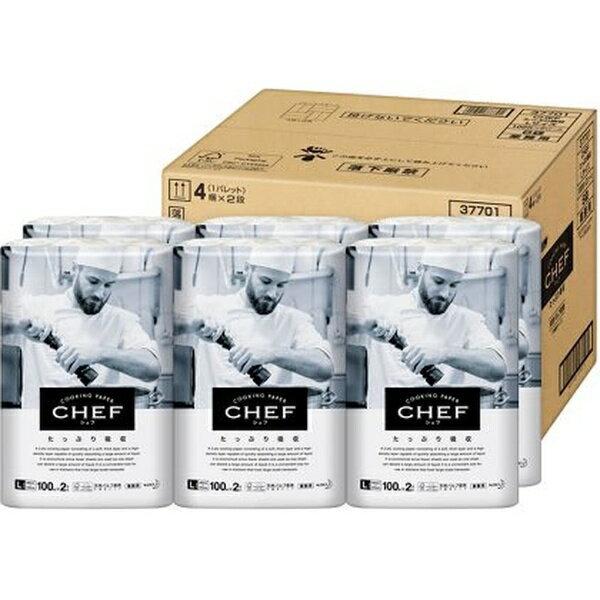 花王｜Kao 【ケース】 CHEF たっぷり吸収 Lサイズ 200枚×6個