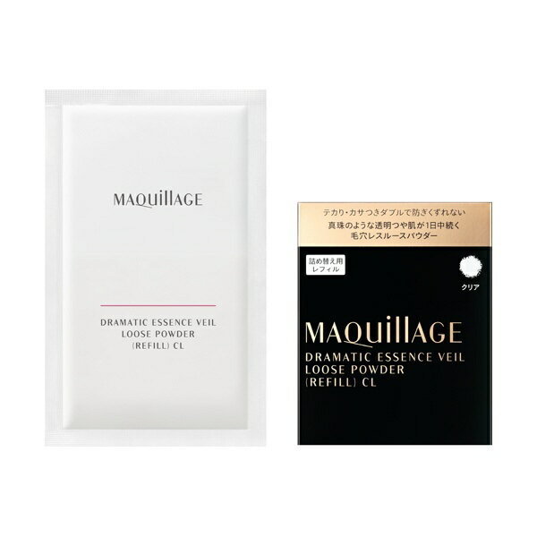 資生堂｜shiseido MAQuillAGE（マキアージュ）ドラマティックエッセンスヴェール ルースパウダー（レフィル）8g[フェイスパウダー] クリア