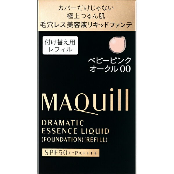 Ʋshiseido MAQuillAGEʥޥ˥ɥޥƥåå󥹥ꥭåɡʥե25mL[եǡ] ٥ӡԥ󥯥00