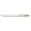 三菱鉛筆|MITSUBISHI PENCIL uni-ball one(ユニボールワン) フィーカカラー ゲルインクボールペン セサミグレー UMNS05.37...