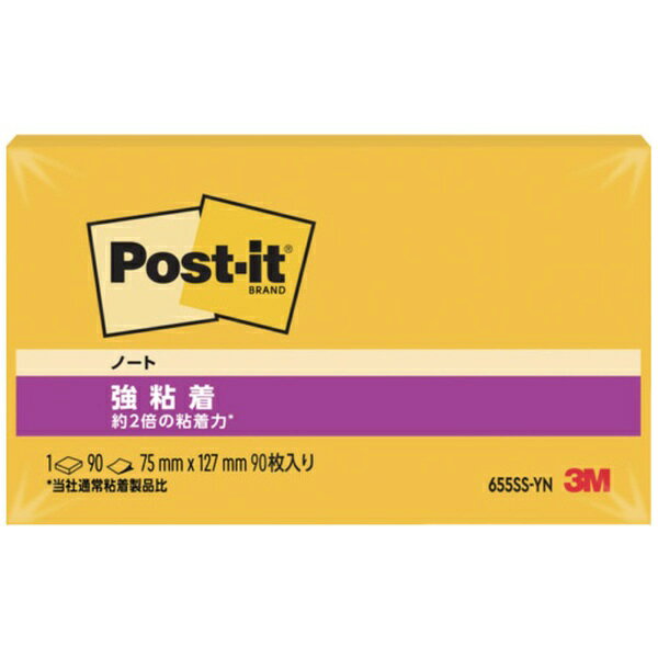 ■強粘着タイプのポストイット［［R上］］ 製品です。■約2倍の粘着力（3M通常粘着比）で、パソコンや電話、キャビネットなどの樹脂面や垂直面など、つきにくかった場所にもしっかり貼れてはがれにくい製品です。■樹脂製品などはがれやすかった場所にもしっかり貼れます。【用途】・パソコンのフレームや段ボールに・垂直面に【仕様】・色： ビビットイエロー・縦（mm）： 75・横（mm）： 127・パック入数： 90枚×1冊【材質／仕上】・本体： 紙・粘着剤： アクリル系
