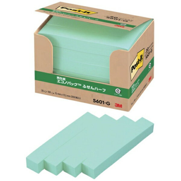 ■古紙100％の再生紙を使用し、環境保全を考え、資源をムダなく利用しています。■オフィスでの買い置きにおすすめのポスト・イット（R）製品です。【仕様】・色： グリーン・縦（mm）： 75・横（mm）： 12.5・パック入数： 100枚×20...
