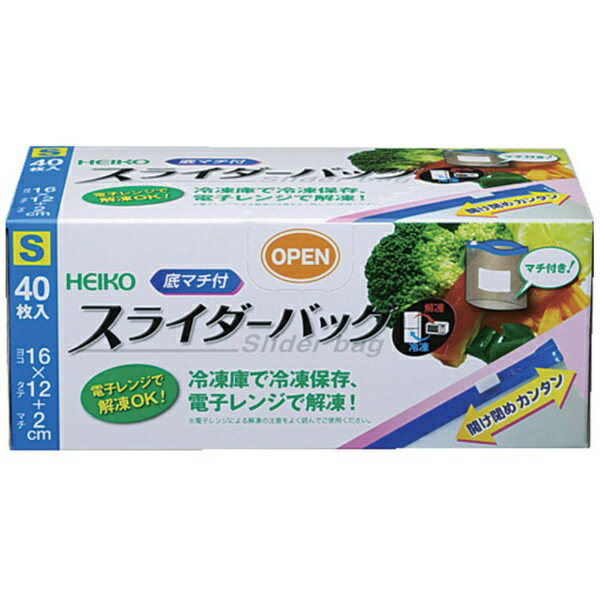 シモジマ｜SHIMOJIMA HEIKO　フリーザーバッグ　スライダー式　底マチ付　S 004749001