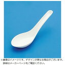 蝶プラ工業|CHO PLA 蝶プラ レンゲスプーン 210045
