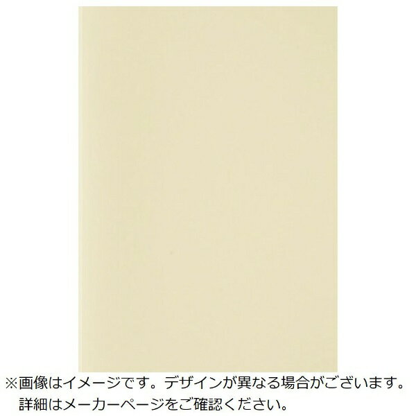 ■製本カバーに製本したい書類を挟み、とじ太くん製本機に入れることで製本糊が溶けて書類につき、冷ますことで製本が完了します。【仕様】・コピー用紙270枚まで製本可能