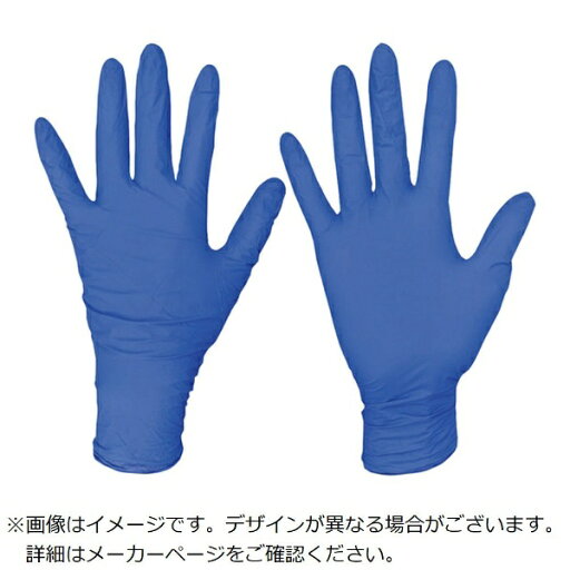 川西工業|KAWANISHI INDUSTRY 川西 ニトリルグローブクイックフィット粉無250枚入 Mサイズ 2065BL-M 川西工業|KAWANISHI INDUSTRY 川西 ニトリルグローブクイックフィット粉無250枚入 Mサイズ 2065BL-M