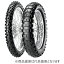 ԥPIRELLI Х SCORPION RALLY  150/70 - 17 M/C 69R M+S 塼֥쥹 (TL) /1 2068300