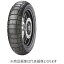 ԥPIRELLI Х SCORPION RALLY STR  170/60R17 M/C 72V M+S 塼֥쥹(TL) /1 2803700