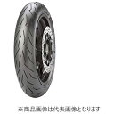 ピレリ|PIRELLI バイクタイヤ DIABLO ROSSO SCOOTER フロント 110/70 - 12 47P チューブレスタイプ (TL) /1本販...