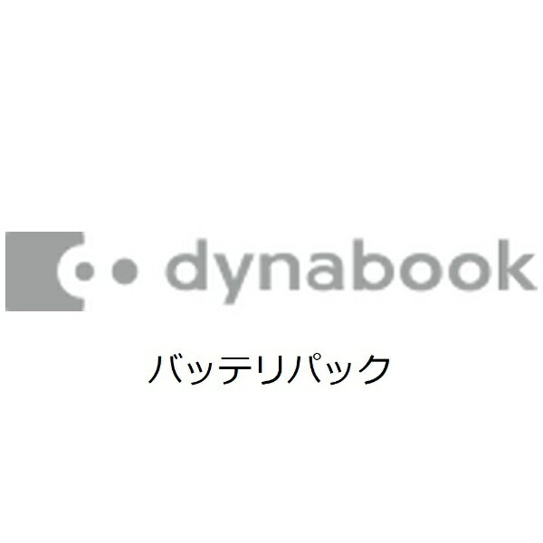 【純正】Fz-vzsux100j 3.8V 24Wh Panasonic パナソニック ノート PC ノートパソコン 純正 交換バッテリー