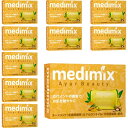 アロマソープ medimix｜メディミックス アロマソープ 10個 ゴールド MED-TAR10P