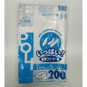システムポリマー｜SYSPO いっぱい保存フリーザー袋 200枚 透明 H-200S
