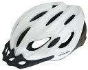 CAPTAIN STAG|キャプテンスタッグ 子ども大人兼用自転車ヘルメット Ventoソフトシェル自転車ヘルメット バイザー付き(頭囲56~60cm/ホワイト) Y-6525【返品不可】