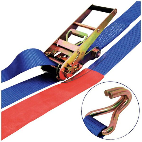 フリーク｜FREAK ラッシングベルト青 幅75mm×長さ1＋7m