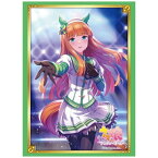 ブシロード｜BUSHIROAD ブシロード スリーブコレクション ハイグレード Vol.3721 ウマ娘 プリティーダービー サイレンススズカ