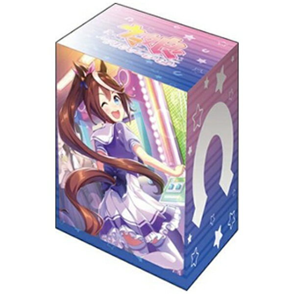 ブシロード｜BUSHIROAD ブシロード デッキホルダーコレクション V3 Vol.511 ウマ娘 プリティーダービー トウカイテイオー