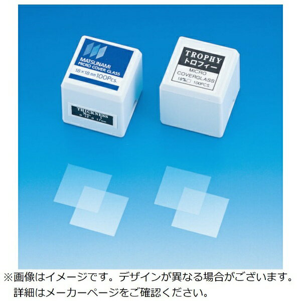 東京硝子器械｜TGK TGK　カバーグラス＃1　正方形　18X18　（200枚入） 863140210