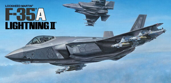 タミヤ｜TAMIYA 1/72 ロッキード マーチン F-35A ライトニングII・・・※7月後半発送予定