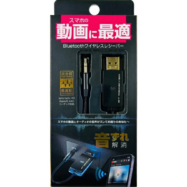 ��¼��KASHIMURA Bluetooth �ߥ塼���å��쥷���С� USB ���ٱ� KD-253