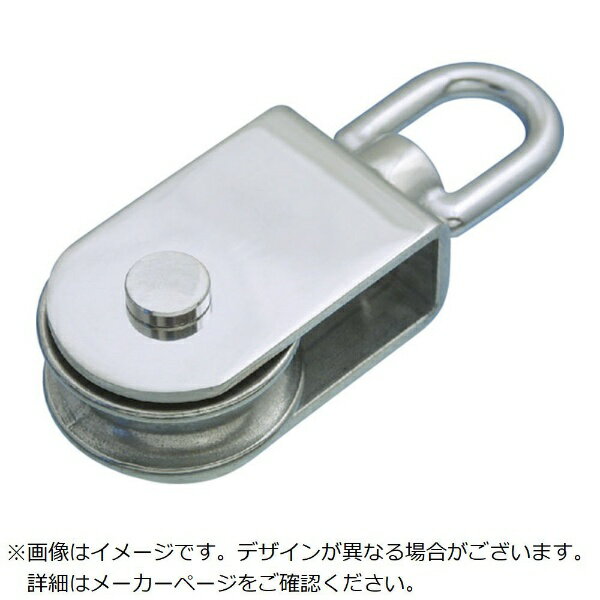 水本機械製作所｜MIZUMOTO MACHINE 水本　ステンレス　サンマブロック　参考使用荷重250kgf A-1279