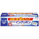 朝日電器|ASAHI ELECTRIC ELPA FAXインクリボン (3本入) FIR-SR8-3P