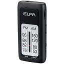 朝日電器|ASAHI ELECTRIC ELPA AM/FMスリムラジオ ER-S61F