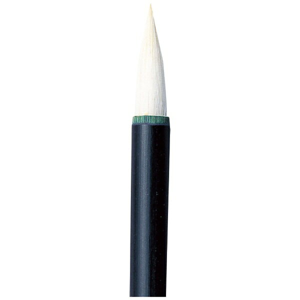 楽天ビック(ビックカメラ×楽天)の呉竹｜Kuretake 水墨画用筆 彩色筆 中 JG331-407｜アングル2