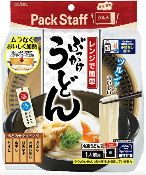 ���ӥ���EBiSU ��󥸤Ǥ֤ä������ɤ� PS-G613