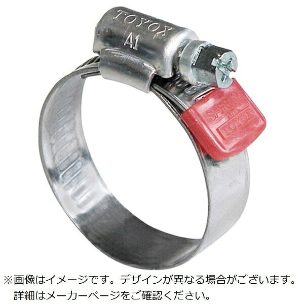 Other - トヨックス｜TOYOX トヨックス　ホースバンド　セーフティ　セミステンレス　FS−165（10個入り） FS-165