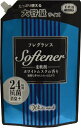 日本合成洗剤｜NIHON DETERGENT MFG フレグランスソフター 詰替用 特大容量サイズ 1080mL ホワイトムスクの香り