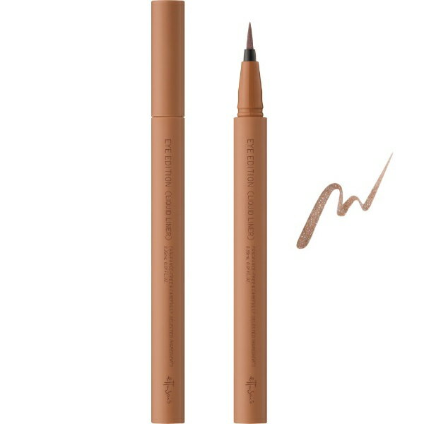 エテュセ｜ettusais アイエディション（リキッドライナー） 02 グロウブラウンのサムネイル