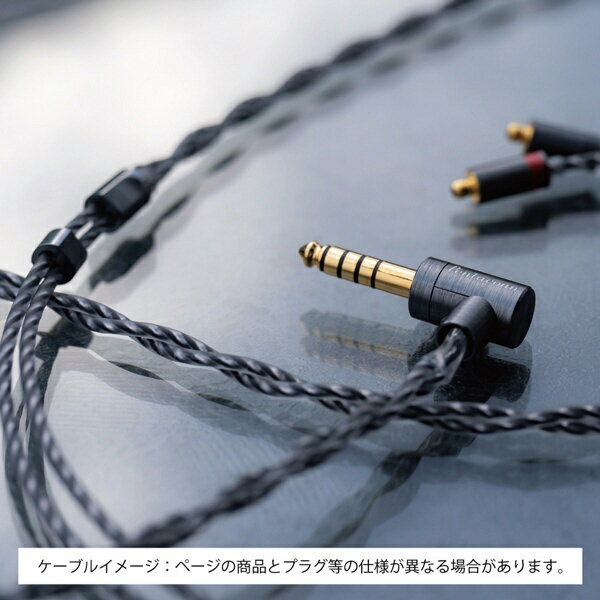 日本ディックス｜NIPPON DICS リケーブル Spada 3.5mm（3極）-Pentaconn ear for SENNHEISER PRC01-35-ev