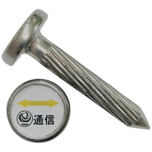 ケーエム工業｜KM ケーエム工業　ステンアイ CC-1