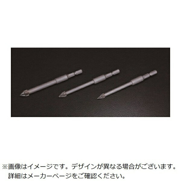 神王工業｜jinnoh jinnoh　充電クロスドリル　PC板用　Φ7．5 JCP075