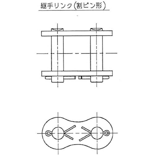 江沼チヱン製作所｜ENUMA CHAIN MFG ENUMA　EK80D割ピンタイプジョイントリンク EK80D
