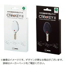 abNbMIWA LOCK MIWA@JM̕ߖYh~ObYChecKEY2i`FbL[2jzCg CHECKEY2