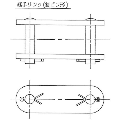 江沼チヱン製作所｜ENUMA CHAIN MFG ENUMA　EKC2060H　SUS　割ピンタイプジョイントリンク EKC2060H