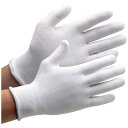 ミドリ安全|MIDORI ANZEN まとめ買い 耐切創手袋 カットガード132V M(10双入り) CUT