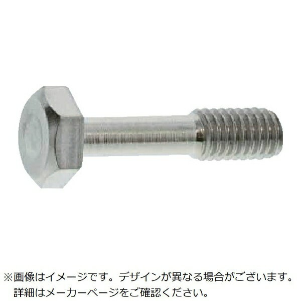 乐天商城 - サンコーインダストリー｜SUNCO SUNCO　ステンレス　六角ボルト（脱落防止　8×20×10　（100本入） B0-02-J090-0080-0200-00