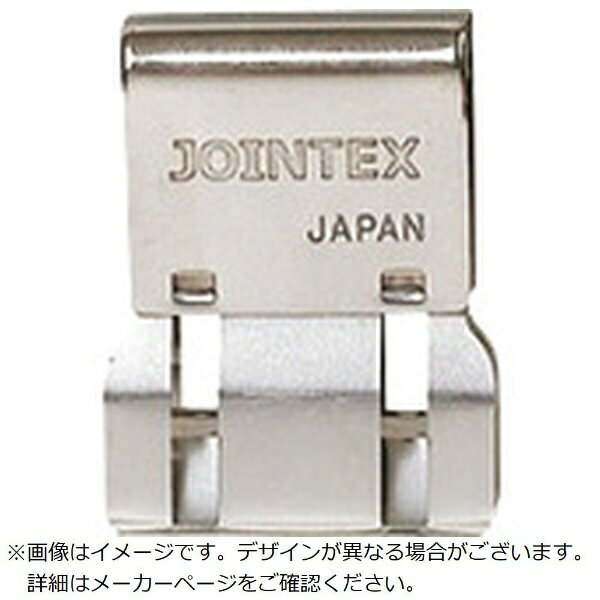 ■しっかり止まってパッとはずせます。■カンタン着脱できます。■簡単にとりはずしができるので両面印刷した書類をとじてもパッとはずして閲覧できます。【仕様】・規格： LL・幅： 25mm・入数： 50個・とじ枚数： 90枚・とじ厚： 約7.8mm・スライドクリップ【材質／仕上】・ステンレス