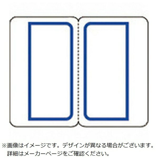 Labels - PLUS｜プラス ジョインテックス　192188）インデックスラベル中　青　B053J−MB B053J-MB