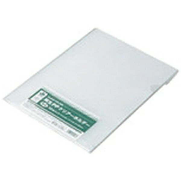 A4 Size - PLUS｜プラス ジョインテックス　57391）再生PPクリアーホルダー　A4X10枚　D510J D510J