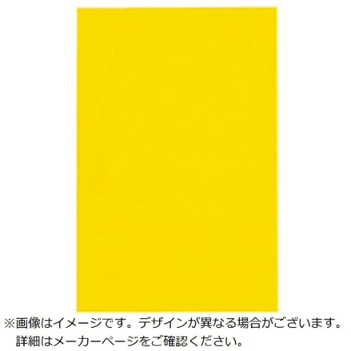 PLUS|プラス ジョインテックス 321922マグネットシートワイドツヤ無 黄 B209J−Y B209J-Y PLUS|プラス ジョインテックス 321922マグネットシートワイドツヤ無 黄 B209J−Y B209J-Y