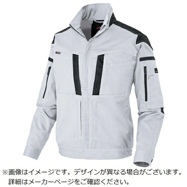 アイトス｜AITOZ アイトス　フルハーネス対応ニュームービンカット　春夏長袖ブルゾン　シルバーグレー..