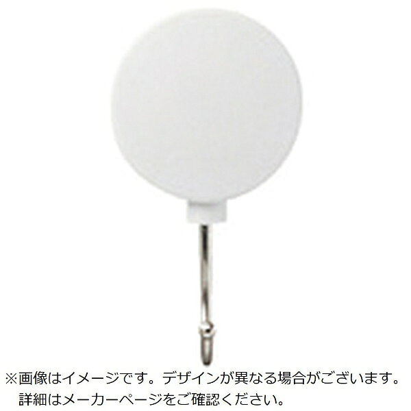 PLUS｜プラス ジョインテックス　381230）マグネットフックミニ可動白　B344J−W B344J-W