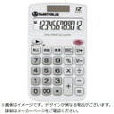 PLUS|プラス ジョインテックス 830029)ハンディ電卓 ホワイト K073J K073J