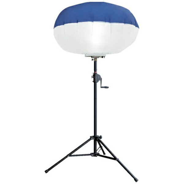 和コーポレーション｜KAZ KAZ 輝夜500W LED反射バルーンライト 中型三脚仕様 BL-500-SS