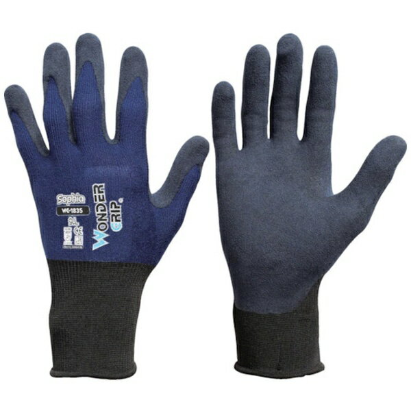 ユニワールド｜uni WORLD ユニワールド　ワンダーグリップ　SOPHIA　L WG1835-L