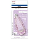 トンボ鉛筆|Tombow 修正テープ モノエアー つめ替えタイプ 5mm ラベンダー CT-CAX5C95