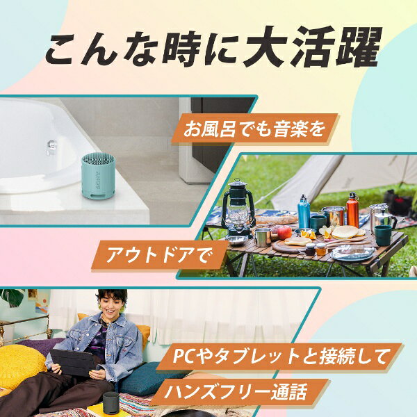 SONY｜ソニー ブルートゥーススピーカー オレンジ SRS-XB100 DC [防水 /Bluetooth対応] biccamera-14112933 楽天ビック(ビックカメラ×楽天) サンプル画像3
